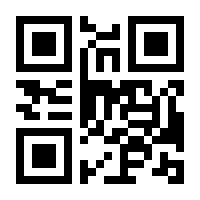QR-Code zur Seite https://www.isbn.de/9783125149816