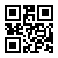 QR-Code zur Seite https://www.isbn.de/9783125150171