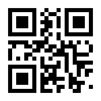 QR-Code zur Seite https://www.isbn.de/9783125150508