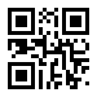 QR-Code zur Seite https://www.isbn.de/9783125150515