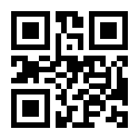 QR-Code zur Seite https://www.isbn.de/9783125155374