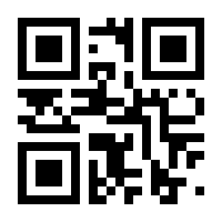 QR-Code zur Seite https://www.isbn.de/9783125172296