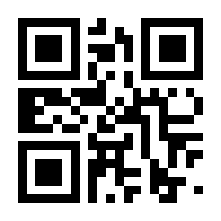 QR-Code zur Seite https://www.isbn.de/9783125195189