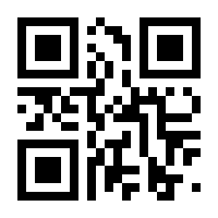QR-Code zur Seite https://www.isbn.de/9783125195653