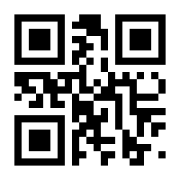 QR-Code zur Seite https://www.isbn.de/9783125199408