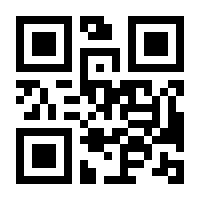 QR-Code zur Seite https://www.isbn.de/9783125218000