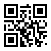 QR-Code zur Seite https://www.isbn.de/9783125218703