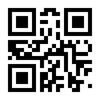 QR-Code zur Seite https://www.isbn.de/9783125219007