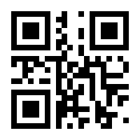 QR-Code zur Seite https://www.isbn.de/9783125220010