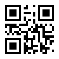 QR-Code zur Seite https://www.isbn.de/9783125220065