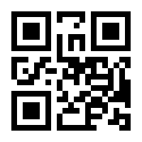 QR-Code zur Seite https://www.isbn.de/9783125220126