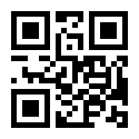 QR-Code zur Seite https://www.isbn.de/9783125220294