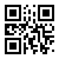 QR-Code zur Seite https://www.isbn.de/9783125220317