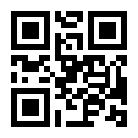 QR-Code zur Seite https://www.isbn.de/9783125220805