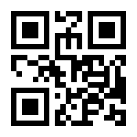 QR-Code zur Seite https://www.isbn.de/9783125220942