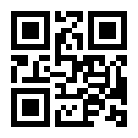 QR-Code zur Seite https://www.isbn.de/9783125220959