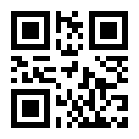 QR-Code zur Seite https://www.isbn.de/9783125228238