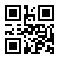 QR-Code zur Seite https://www.isbn.de/9783125229211