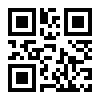 QR-Code zur Seite https://www.isbn.de/9783125229228