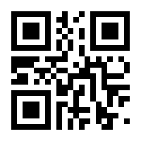 QR-Code zur Seite https://www.isbn.de/9783125230033