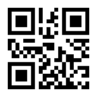 QR-Code zur Seite https://www.isbn.de/9783125230132