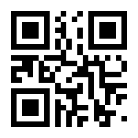 QR-Code zur Seite https://www.isbn.de/9783125230163