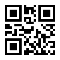 QR-Code zur Seite https://www.isbn.de/9783125230583