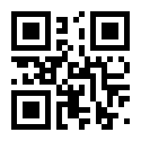 QR-Code zur Seite https://www.isbn.de/9783125230644