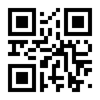 QR-Code zur Seite https://www.isbn.de/9783125230927