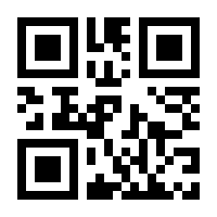 QR-Code zur Seite https://www.isbn.de/9783125234222