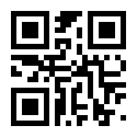 QR-Code zur Seite https://www.isbn.de/9783125234246