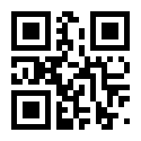 QR-Code zur Buchseite 9783125236882