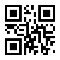 QR-Code zur Seite https://www.isbn.de/9783125237865