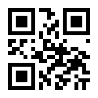 QR-Code zur Seite https://www.isbn.de/9783125238060
