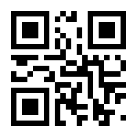 QR-Code zur Seite https://www.isbn.de/9783125238213