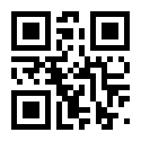 QR-Code zur Seite https://www.isbn.de/9783125239029