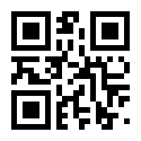 QR-Code zur Seite https://www.isbn.de/9783125239067