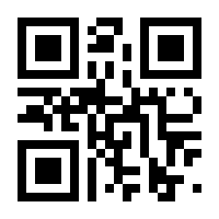 QR-Code zur Seite https://www.isbn.de/9783125239227