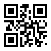 QR-Code zur Seite https://www.isbn.de/9783125239432