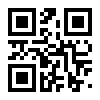QR-Code zur Seite https://www.isbn.de/9783125239524