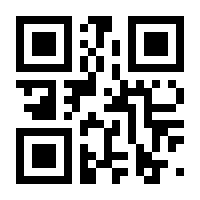 QR-Code zur Seite https://www.isbn.de/9783125239593