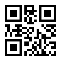 QR-Code zur Seite https://www.isbn.de/9783125239616