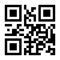 QR-Code zur Seite https://www.isbn.de/9783125239715