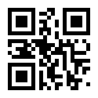 QR-Code zur Seite https://www.isbn.de/9783125239722
