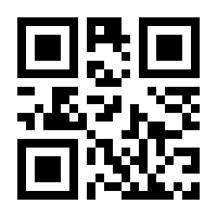 QR-Code zur Seite https://www.isbn.de/9783125239951