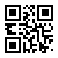QR-Code zur Seite https://www.isbn.de/9783125243088