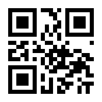 QR-Code zur Buchseite 9783125273023