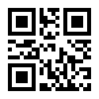 QR-Code zur Seite https://www.isbn.de/9783125273924