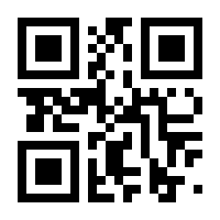 QR-Code zur Buchseite 9783125274990
