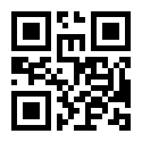 QR-Code zur Buchseite 9783125276482